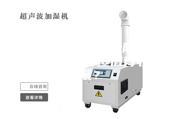高性價比的十大除濕機品牌，哪些值得收藏？