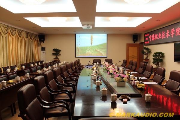 寧德職業學校會議室